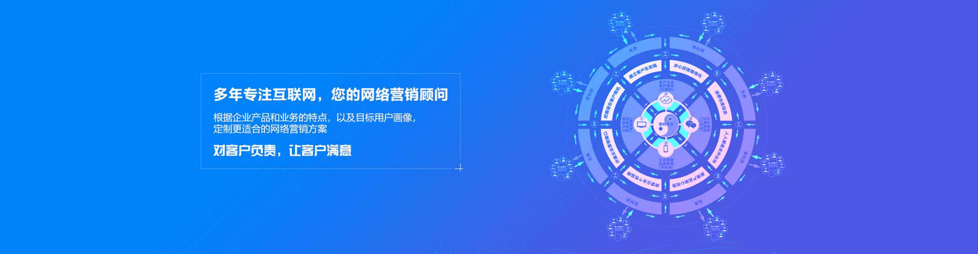 灵宝百度开户返点
